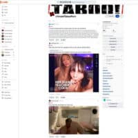 Incest Taboo Porn